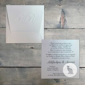 Κωδ.: W.02.04.ΕW