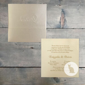 Κωδ.: W.02.23.01.C