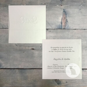 Κωδ.: W.02.23.06.EW