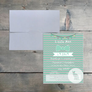 Κωδ.: B.01.22.01.S