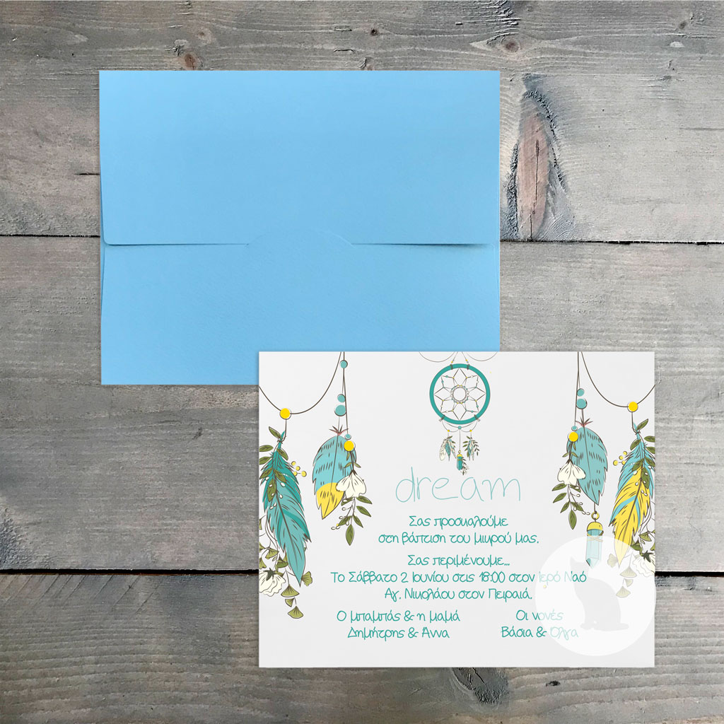 Κωδ.: B.01.22.02.A