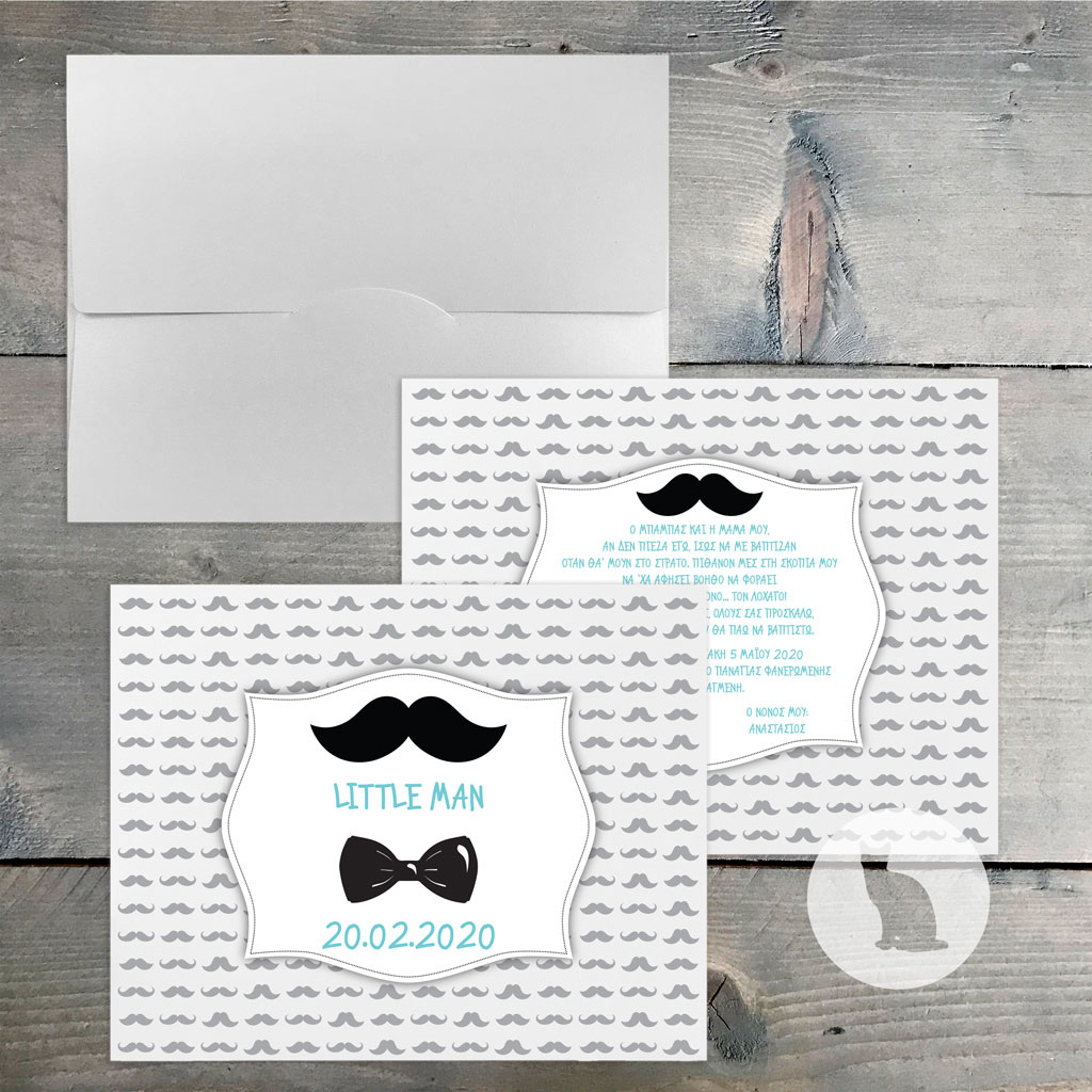 Κωδ.: B.02.22.01.W