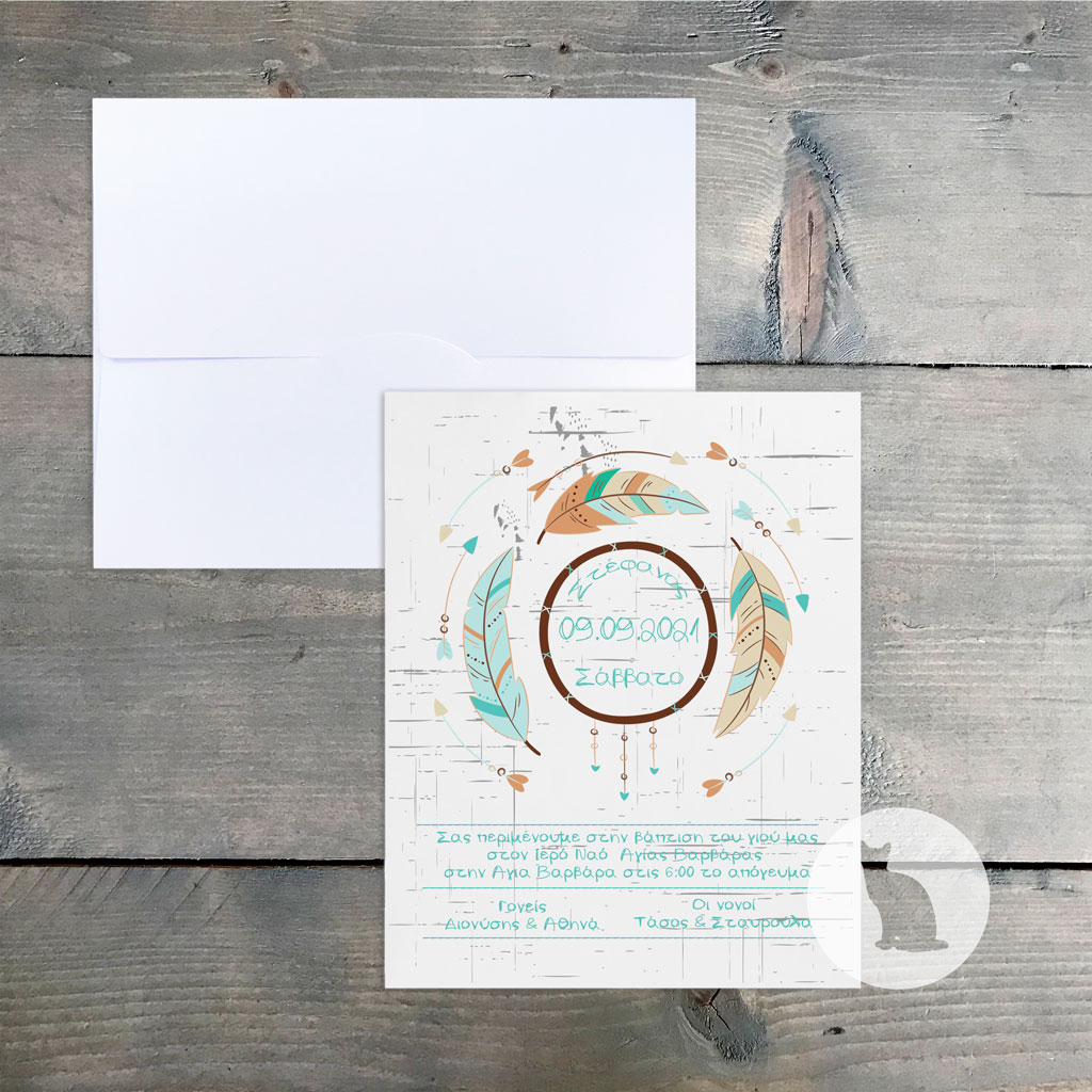 Κωδ.: B.02.22.02.W