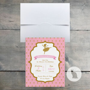 Κωδ.: G.01.22.01.W