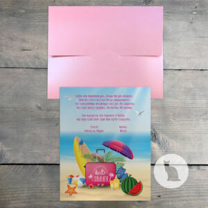 Κωδ.: G.02.22.02.R