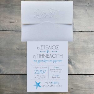 Κωδ.: W.01.22.02.W