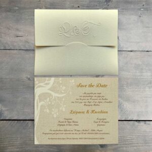 Κωδ.: W.01.22.03.C