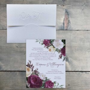 Κωδ.: W.01.22.08.W