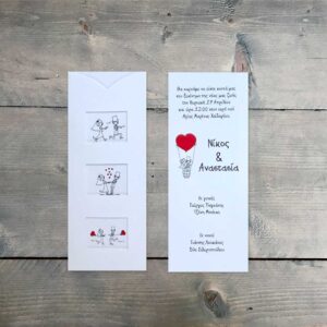 Κωδ.: W.01.42.01.W