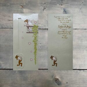 Κωδ.: W.02.51.01.W