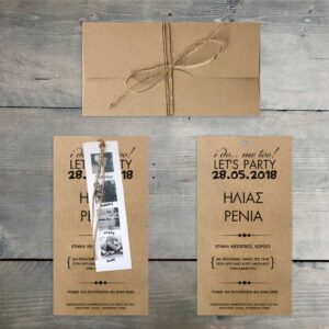 Κωδ.: W.04.20.07.Α