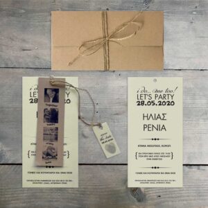 Κωδ.: W.04.20.11.Α