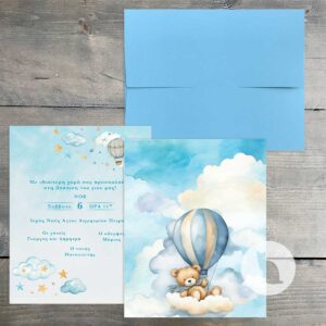 Κωδ.: Β.01.22.03