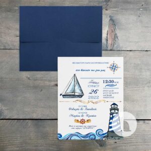 Κωδ.: B.01.22.03.B