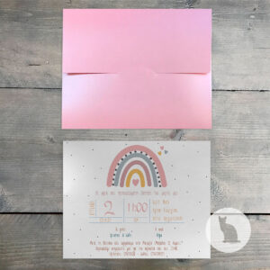 Κωδ.: G.02.22.09.R